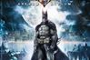 Batman: Arkham Asylum