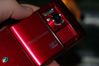 Sony Ericsson Satio