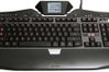Logitech G19 (Nordisk)