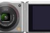 Panasonic Lumix DMC-FX150
