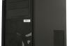 NZXT Panzerbox