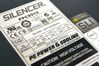 PC Power & Cooling Silencer 910