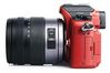 Panasonic Lumix DMC-GH1
