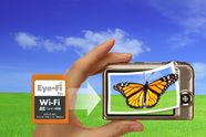 Trådløs råskap fra Eye-fi