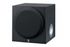 Yamaha YST-SW012