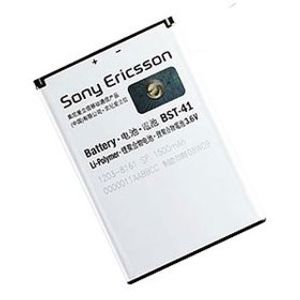 Sony Ericsson BST-41