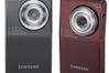 Samsung HMX-U10