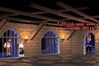 The Secret of Monkey Island (Special Edition)