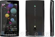 Sony Ericssons nye Xperia-mobil er 