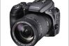 Fujifilm FinePix S200 EXR