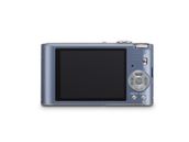 Panasonic Lumix DMC-FX60