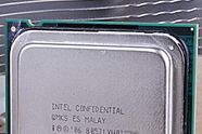 Pentium CPU med ulåst multiplier
