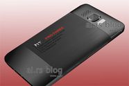 HTC Leo titter frem