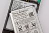 Sony Ericsson C901
