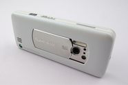 Førsteinntrykk: Sony Ericsson C901