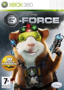 G-Force