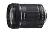 Canon EF-S 18-135mm f/3.5-5.6 IS