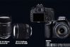 Canon EOS 7D
