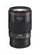 Canon EF 100mm f/2.8L Macro IS USM