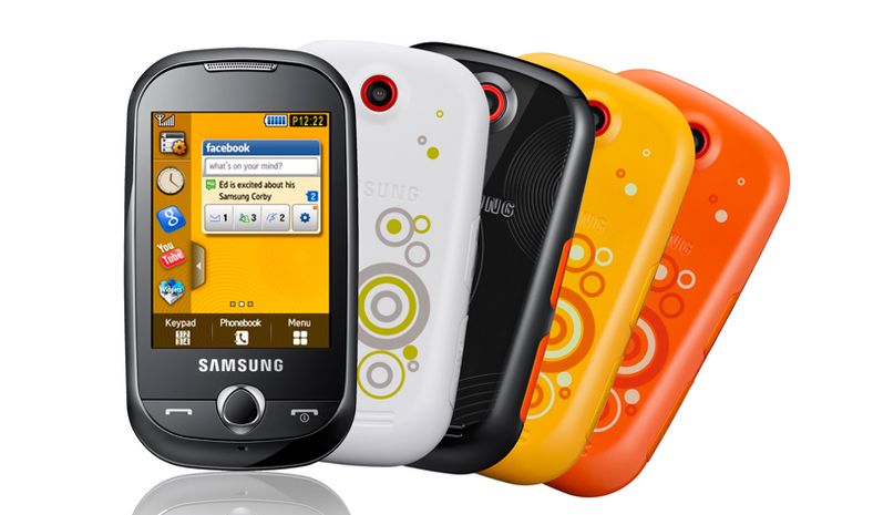 Samsung lanserer ungdomsmobil