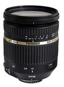 Tamron SP AF 17-50mm F2.8 XR Di II VC LD Aspherical (IF) (med fokusmotor) for Nikon