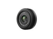 Produktbilde for Panasonic LUMIX G 20mm / F1.7 ASPH. Pancake