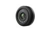 Panasonic LUMIX G 20mm / F1.7 ASPH. Pancake