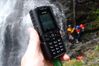 Sonim XP3.2 Quest