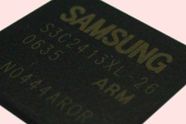 ARM utfordrer Atom