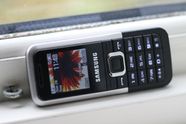 Samsung E1120