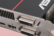 Asus Radeon HD5870