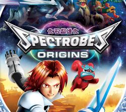 Spectrobes: Origins