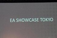 Tokyo Game Show 09: Electronic Arts