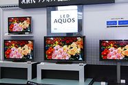 Sharp lanserer LED LCD-toppserie