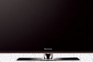 Kantl�s og LED-baklyst
