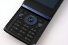 Sony Ericsson Aino