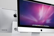 Fire nye Imac-modeller