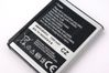 Samsung i7500 Galaxy