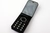 Sony Ericsson Jalou