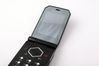 Sony Ericsson Jalou