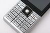 Sony Ericsson Naite