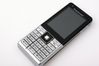 Sony Ericsson Naite