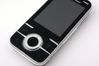 Sony Ericsson Yari