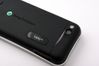Sony Ericsson Yari