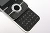 Sony Ericsson Yari