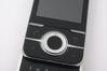 Sony Ericsson Yari