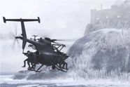 Modern Warfare 2 bakfra
