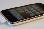 Fjernhacket Iphone