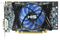 HIS Radeon HD 5750 iCooler IV 1GB