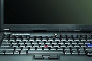 Thinkpad får AMD-prosessor